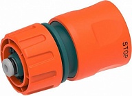 фитинги для полива IN GREEN GARDEN коллекция PRACTIC, 35х35х62 (GG5570)