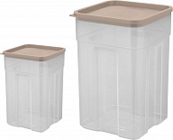 Набор банок для сыпучих продуктов Sugar&Spice коллекция Honey, с крышкой, 0,75л + 0,2л, 88х88х138 (SE2256)