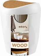 Контейнер для мусора Keeplex коллекция Сандал, 116х116х146 (KL5003)